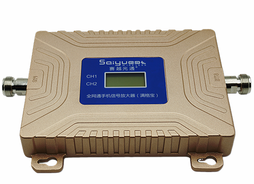 管城回族双频手机信号放大器200㎡