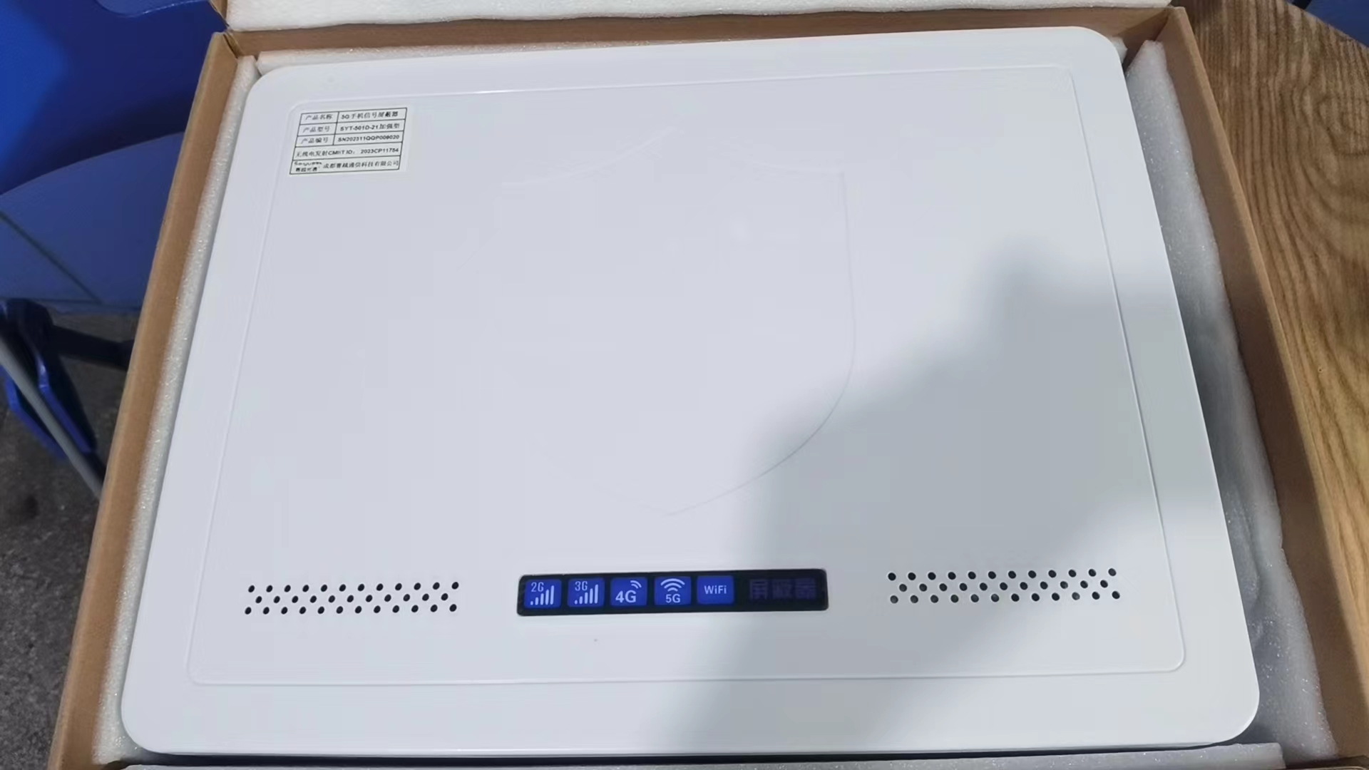  管城回族内置21路移动通信干扰器
