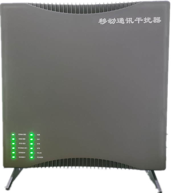 管城回族信令级放装型数字移动通信干扰器