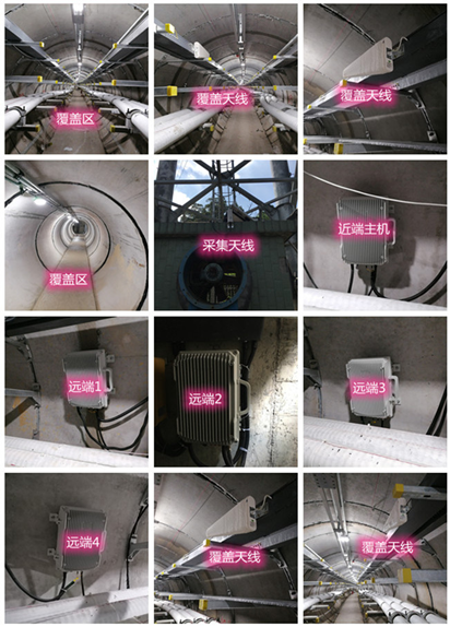  管城回族电力管廊覆盖天线方案案例
